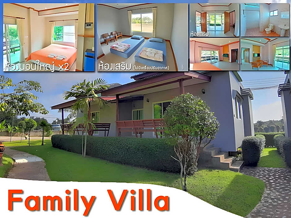Photo 1 of 6 of Family Villa