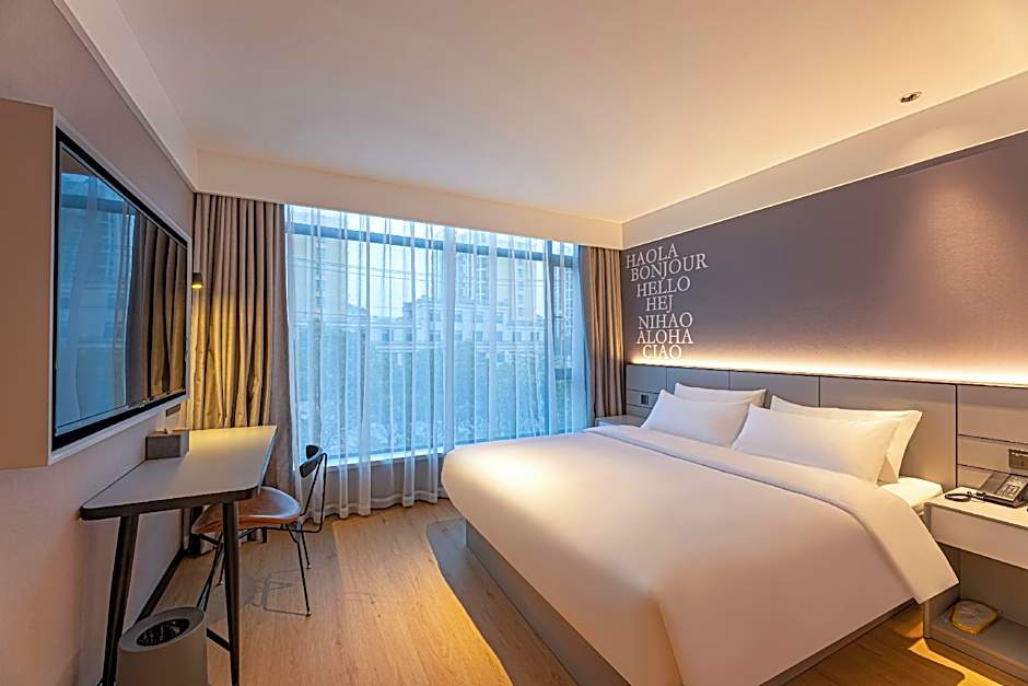 Nihao Hotel Qidong Aobang Plaza