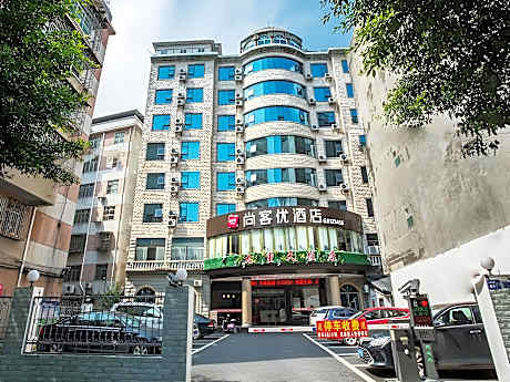 Thank Inn Hotel Guangxi Liuzhou Rong'an County Daqiao Dong Road