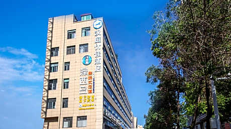 Hanting Premium Hotel Ankang Middle Xingan Road