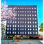 HOTEL GranView FUKUOKA AIRPORT - Vacation STAY 47087v