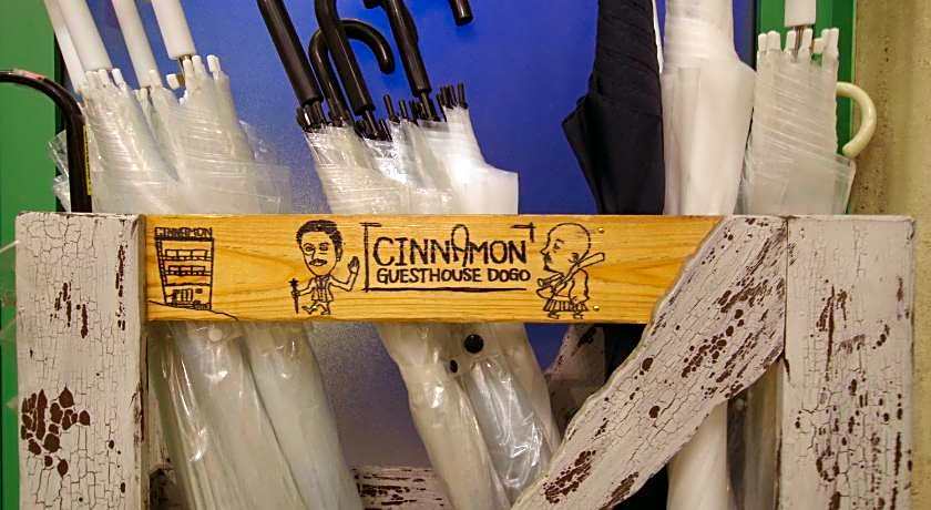 Cinnamon Guest House Dogo