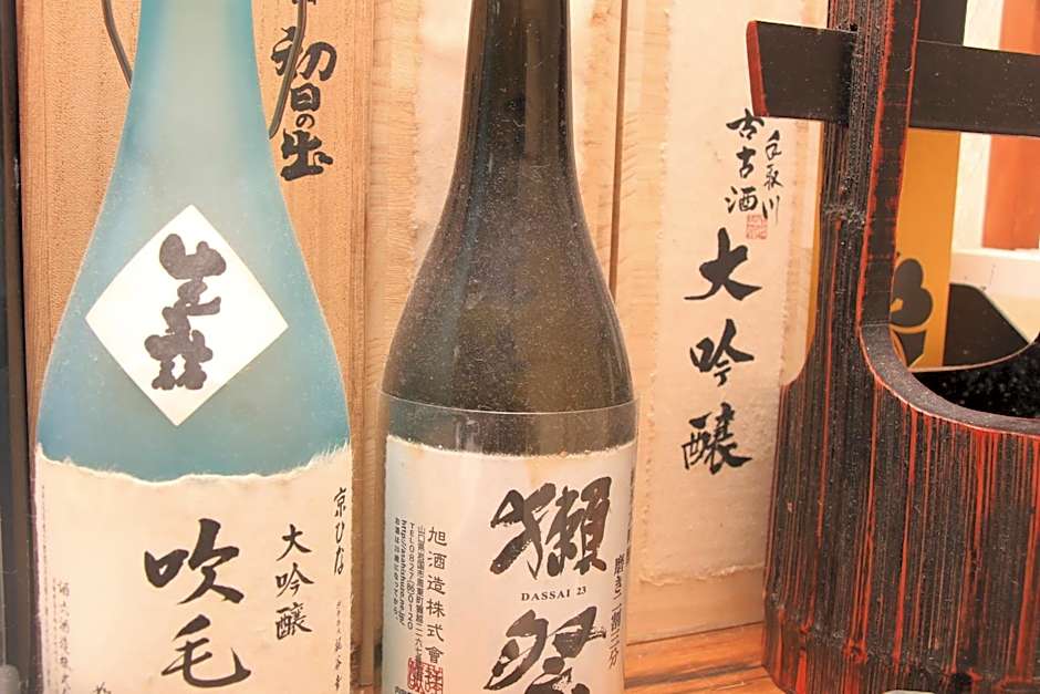 Ryokan Kibun