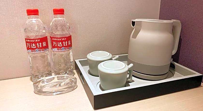 Lavande Hotel Yantai Laiyang City Center