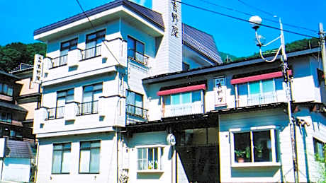 Kanzen Onsen Yoshinoya Ryokan