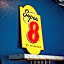 Super 8 by Wyndham Biloxi