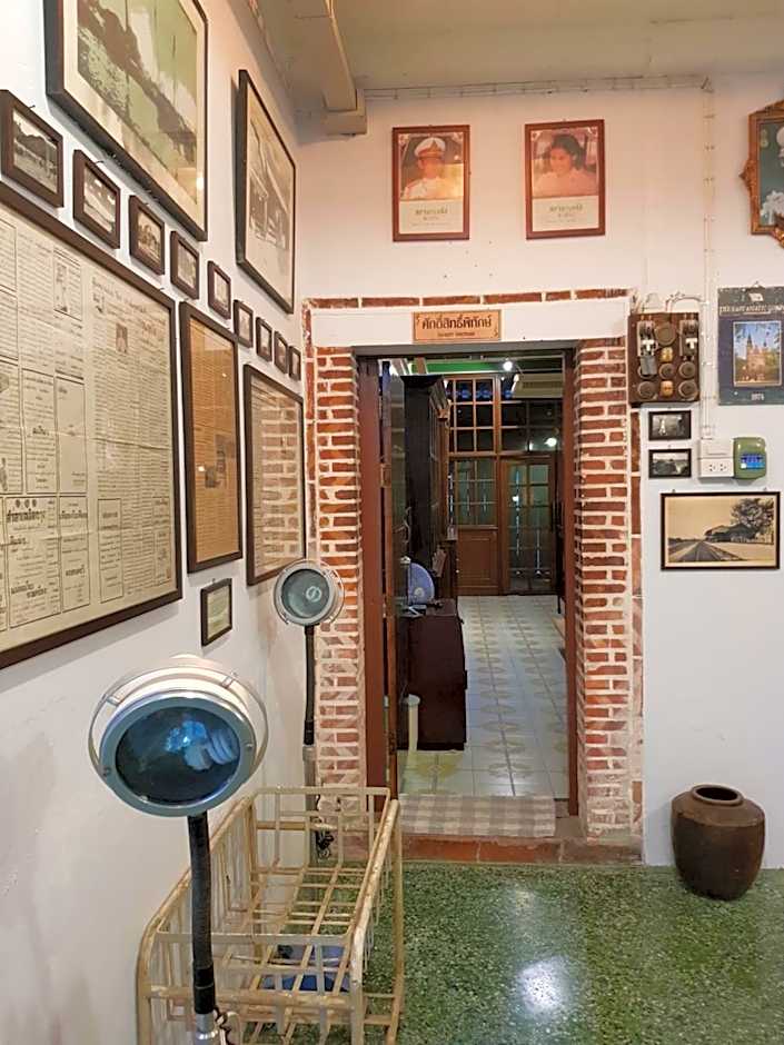 The Roo Classic Hometel