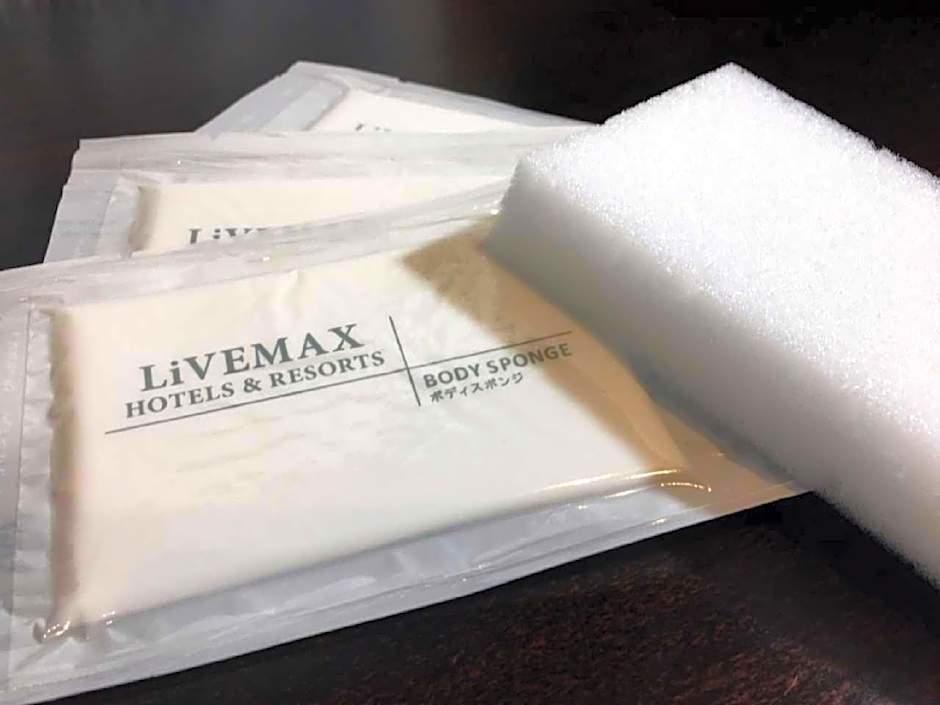 Hotel Livemax Gifuhashima-Ekimae
