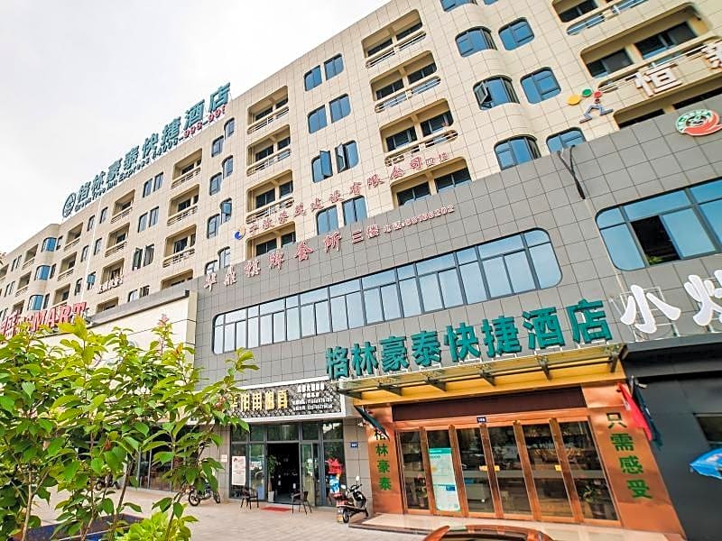 Greentree Inn Ningbo District Huashan Road And Hua