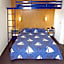 Hôtel Noctuel Blois Sud