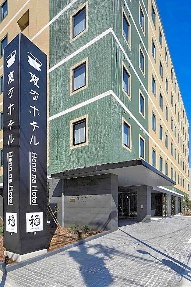 Henn na Hotel Tokyo Haneda