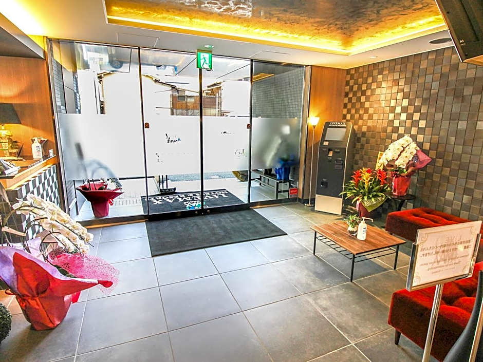 Hotel LiveMax Nagoya Kanayama