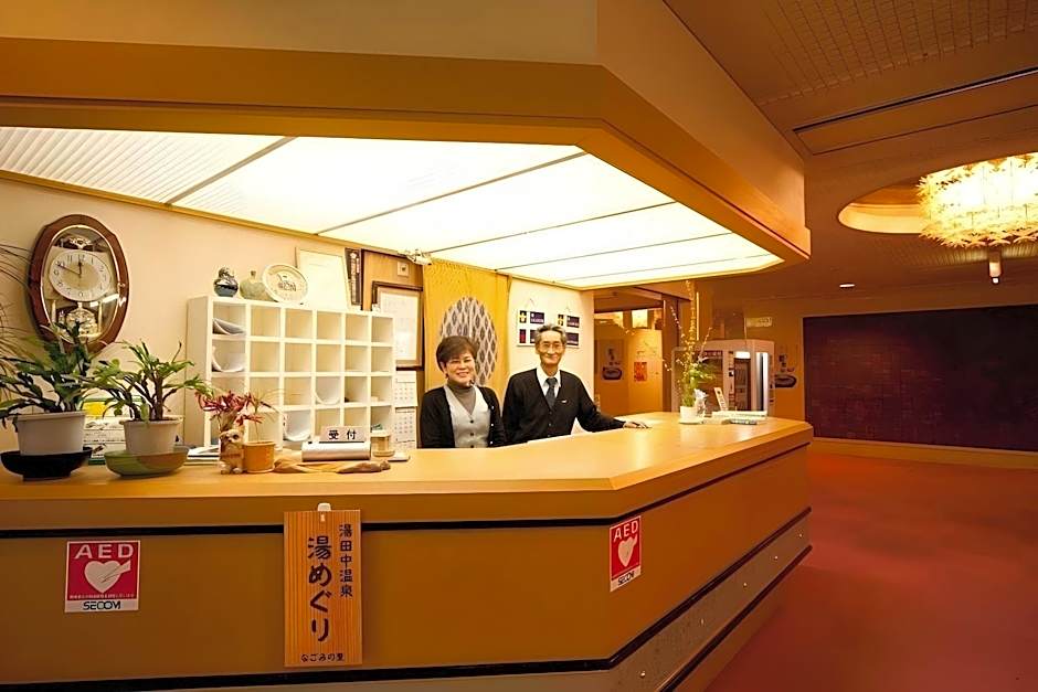 Hotel Yudanaka