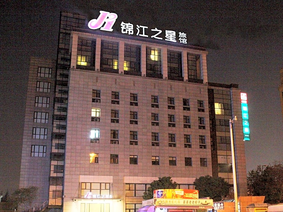 Jinjiang Inn Jiaxing Train Station