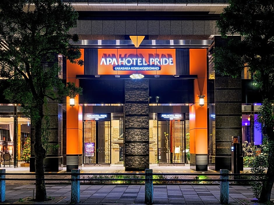 APA Hotel Pride Kokkaigijidomae - National Diet Building