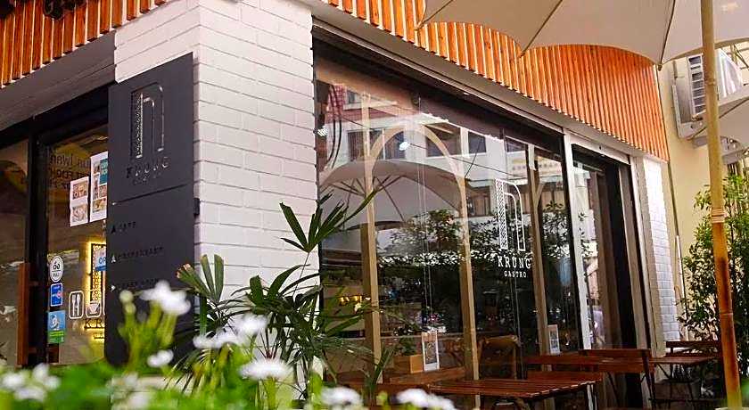 Krung Boutique Hotel