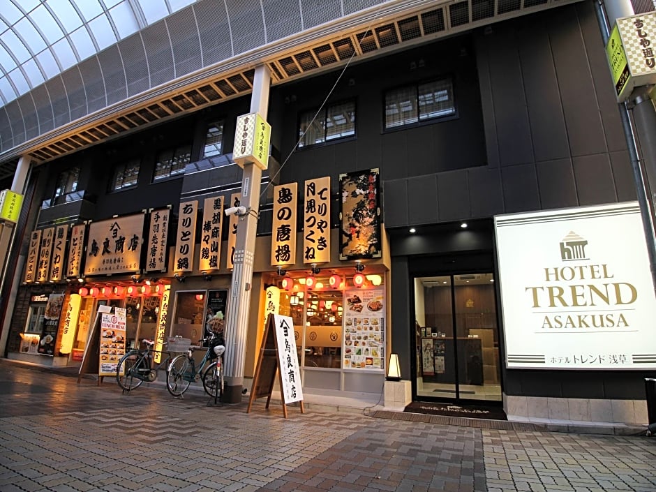 Hotel Trend Asakusa