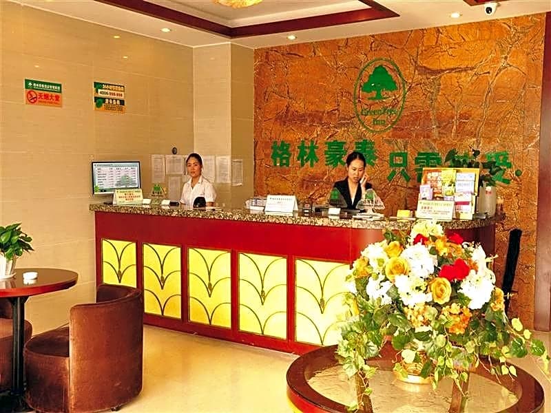 GreenTree Inn Hefei Tianehu Wanda Square Express Hotel