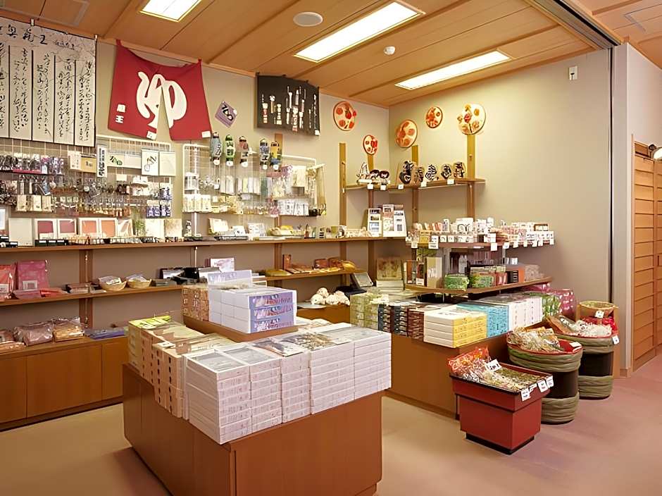 Zao Onsen Ryokan Kinosato