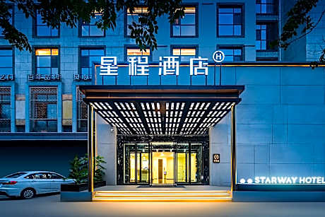 Starway Hotel Sanmenxia Municipal Government
