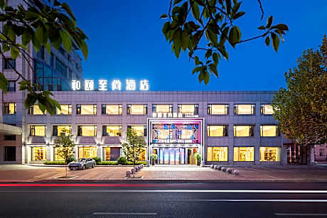 Yitel Collection Zhuanghe Wuyi Square