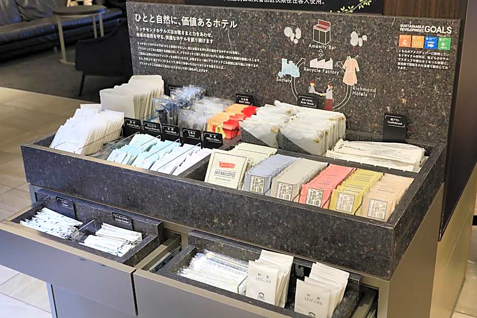 Richmond Hotel Narita