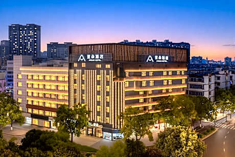 Atour Hotel Shangrao Executive Center