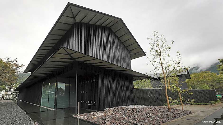 Yufuin Kahorinosato Hanamura