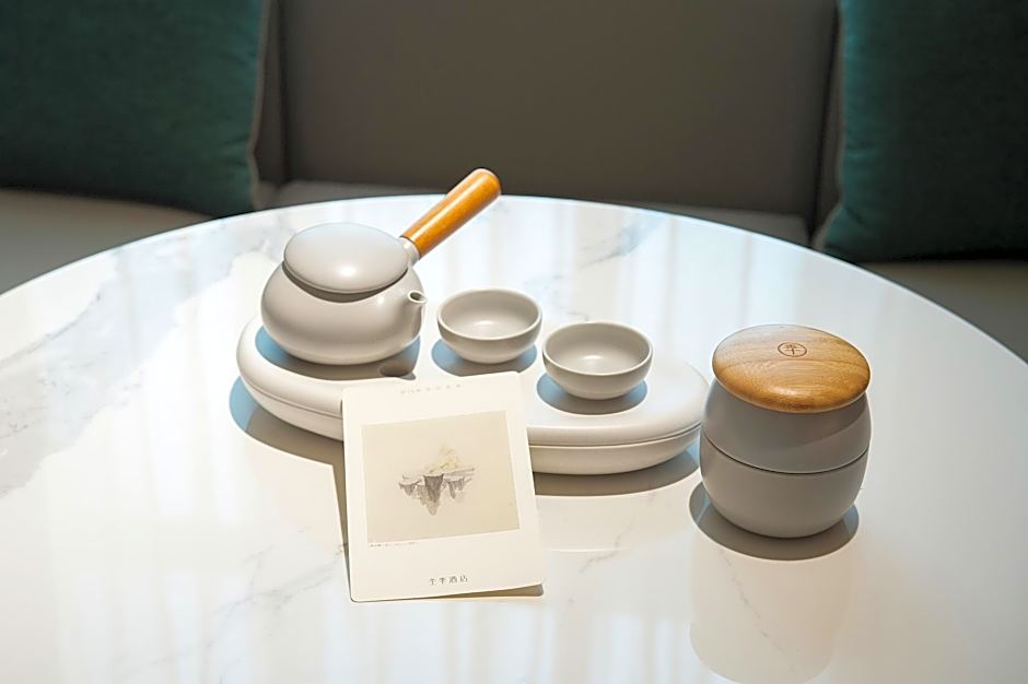 Ji Hotel Xingtai New Century Plaza