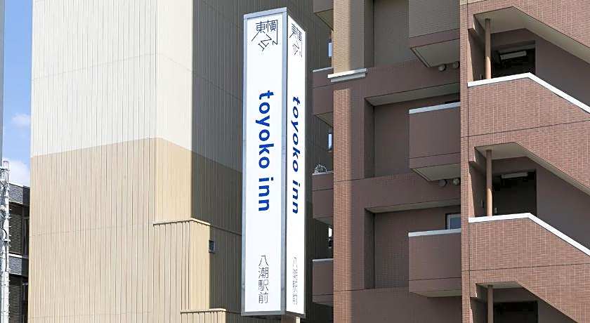 Toyoko Inn Yashio Ekimae