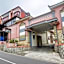 Urbanview Hotel Bergas Indah Bandungan by RedDoorz
