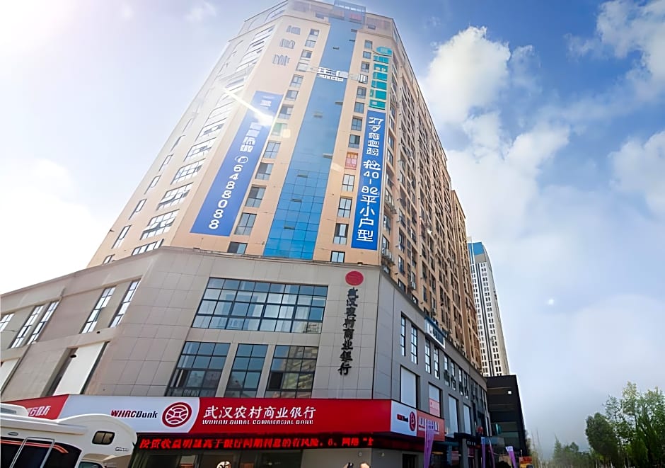 City Comfort Inn Yichang Dongshan Three Gorges University Shuiyuecheng