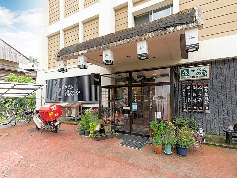 Tabist Hana Hotel Takinoya Aizu Yanaizu