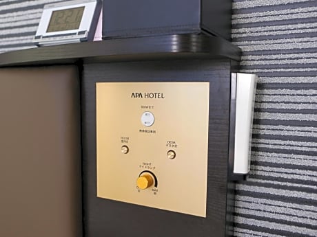 Single Room with Breakfast - Non-Smoking