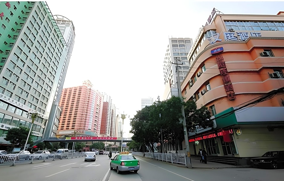 Hanting Hotel Lanzhou Qingyang Road                                                       