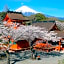 Fuji Park Hotel