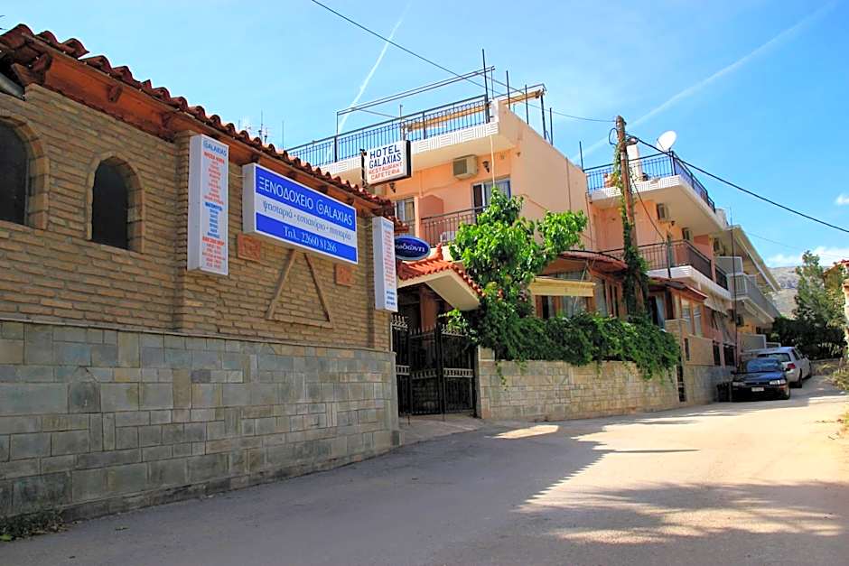 Hotel Galaxias
