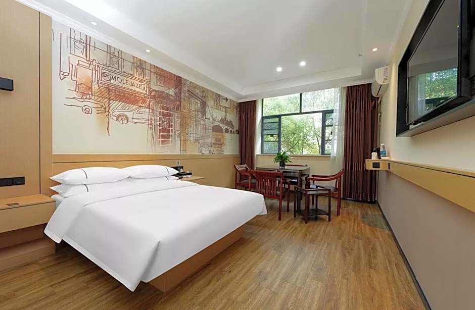 City Comfort Inn Yichang Zhijiang Qixing Plaza Guomao