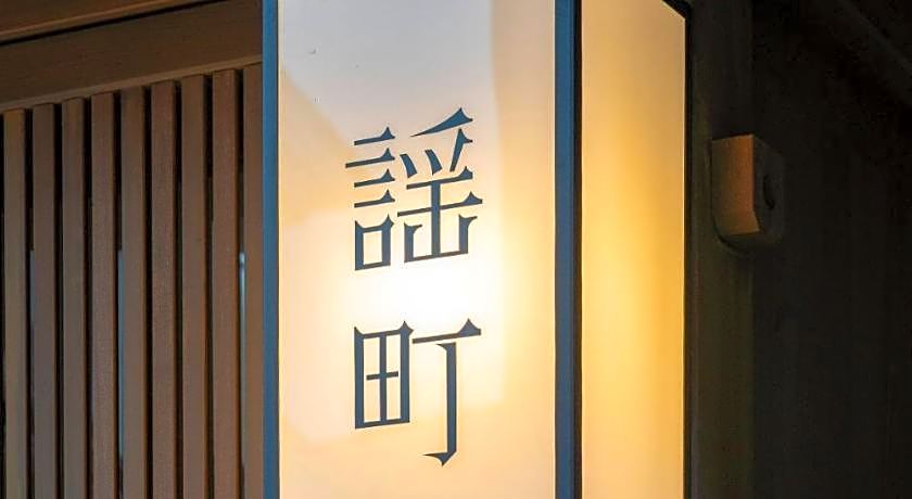 UTAIMACHI