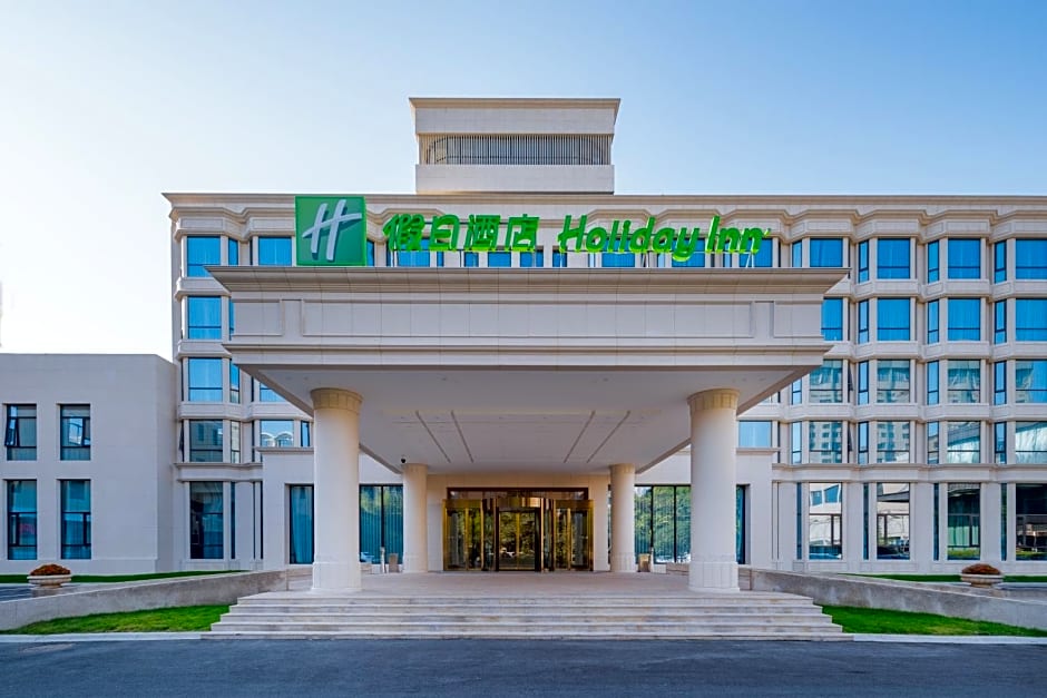 Holiday Inn Zhengzhou Zhongzhou