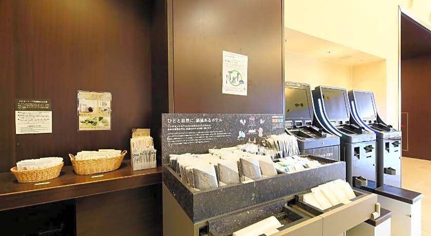Richmond Hotel Fukushima Ekimae
