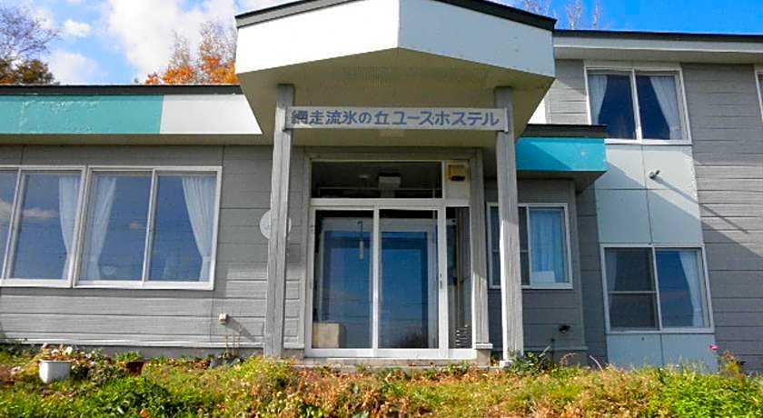 Abashiri Ryuhyou No Oka Guest House