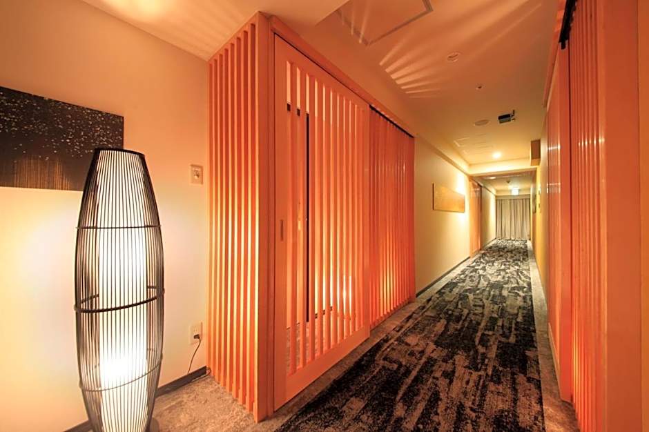 Centurion Hotel & Spa Kurashiki Station