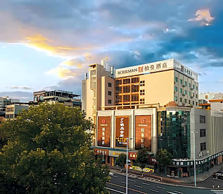 Borrman Hotel Heyuan Party School Wanlong City Fountain