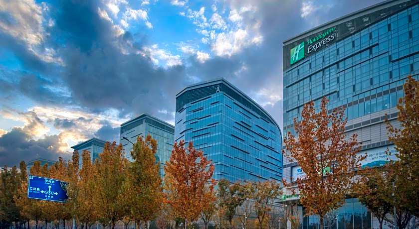 Holiday Inn Express Jining Cultural Center By IHG