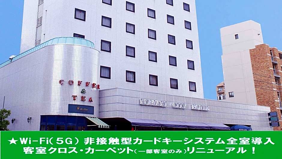 Komaki City Hotel by Lachotel