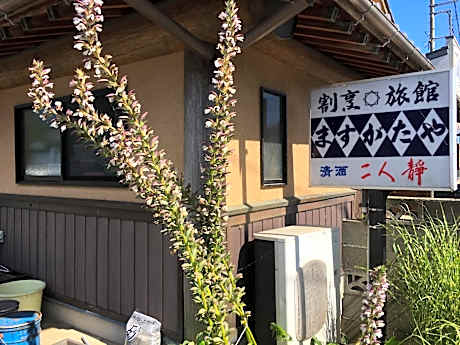 Masugataya Inn