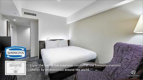 Deluxe Double Room - Non-Smoking (Simmons Bed 66 in wide)