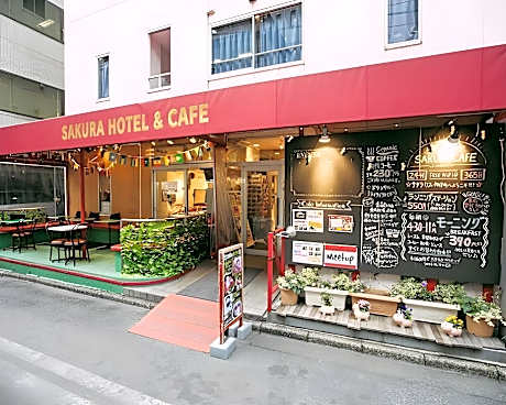 Sakura Hotel Jimbocho