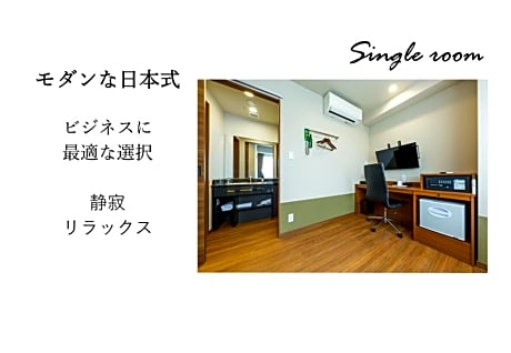 Single Room with Bath